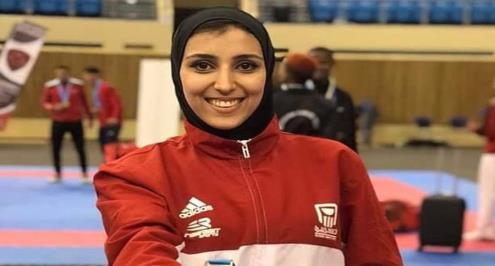 جيانا فاروق تفوز بذهبية الدوري العالمي للكاراتيه